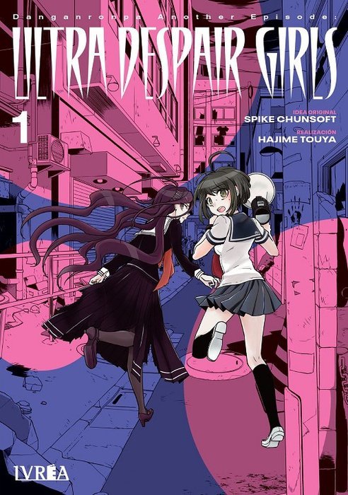 DANGANRONPA ANOTHER EPISODE ULTRA DESPAIR GIRLS 1