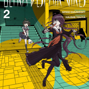 DANGANRONPA ANOTHER EPISODE ULTRA DESPAIR GIRLS 2